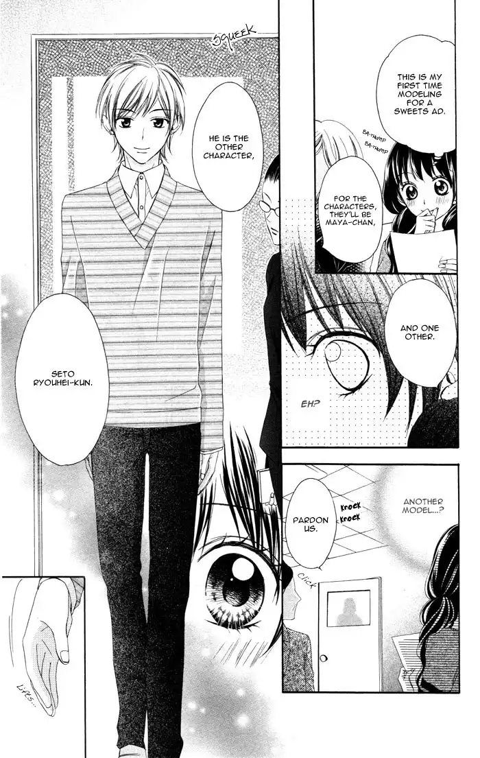 Plastic Girl Chapter 2 6